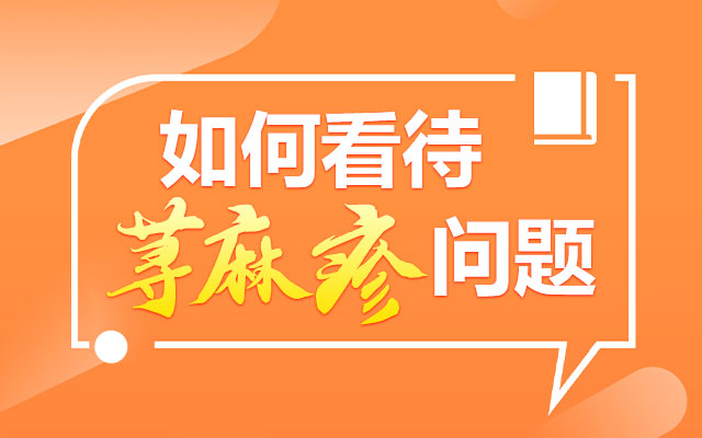 <a href='/' target='_blank' title='֣ƤҽԺ'><span style='color: #0000ff'><strong>֣ƤҽԺ</strong></span></a>